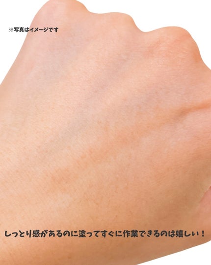 アトリックス ビューティーチャージプレミアム シワ改善 ハンドジェルクリーム 無香料/アトリックス/ハンドクリームを使ったクチコミ(5枚目)