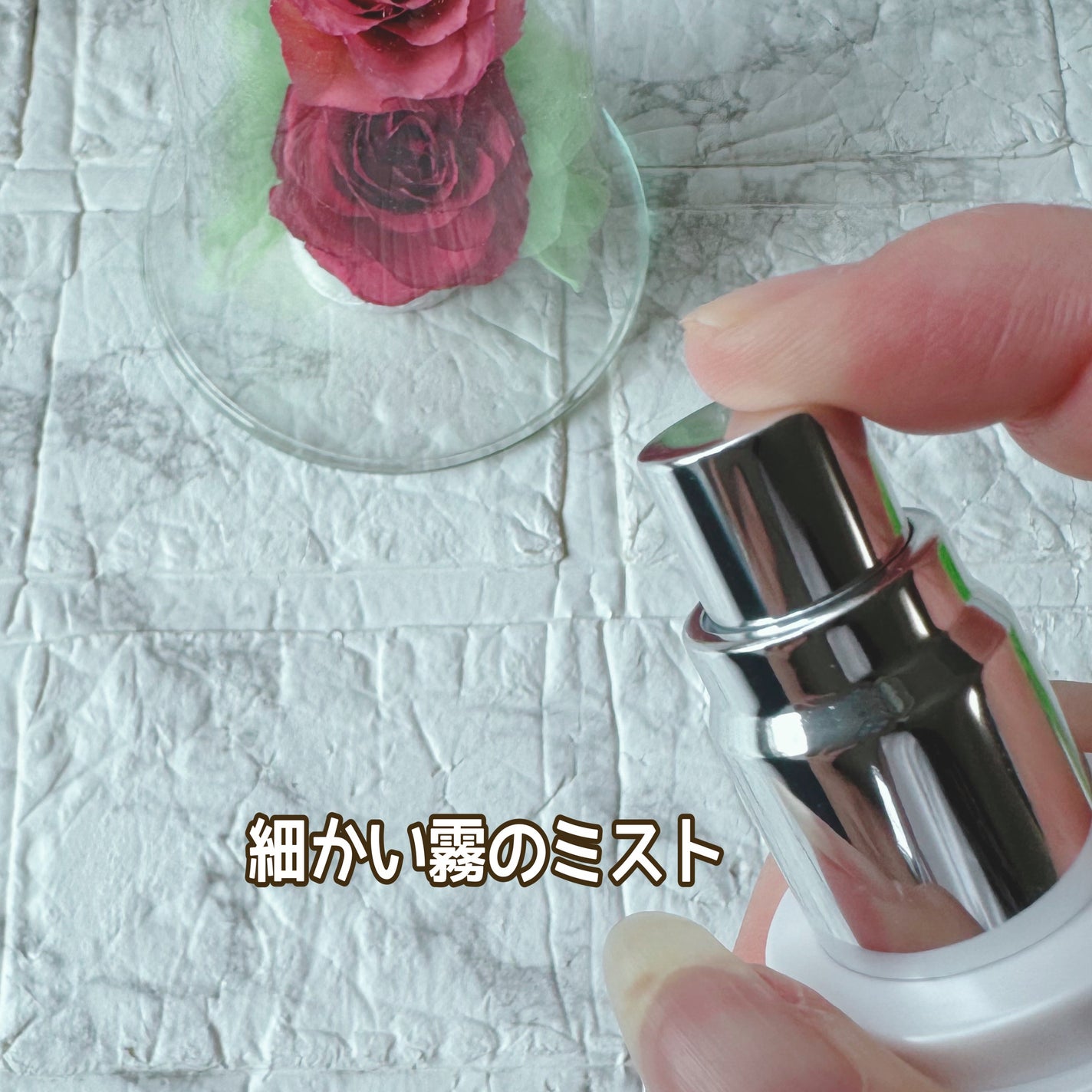 セラム X パフュームミスト SILKY MORNING/Velvet Bunny/香水(レディース)を使ったクチコミ(3枚目)