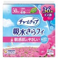 チャームナップ 吸水さらフィ ふんわり肌 無香料 中量用 無香料 羽なし 50cc 23cm ( 36枚入 )