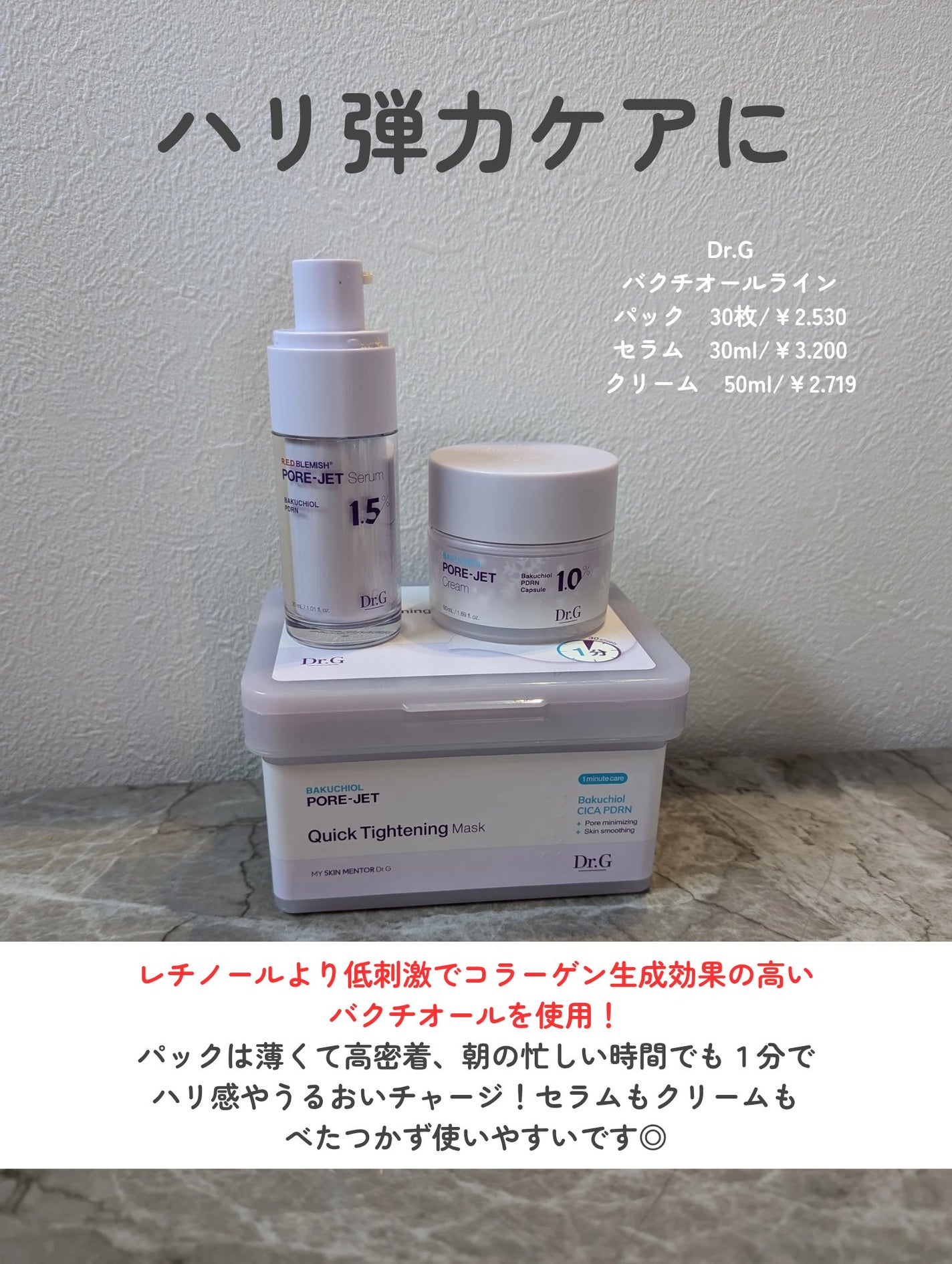 ピュア クレンジング オイル/manyo/オイルクレンジングを使ったクチコミ(6枚目)