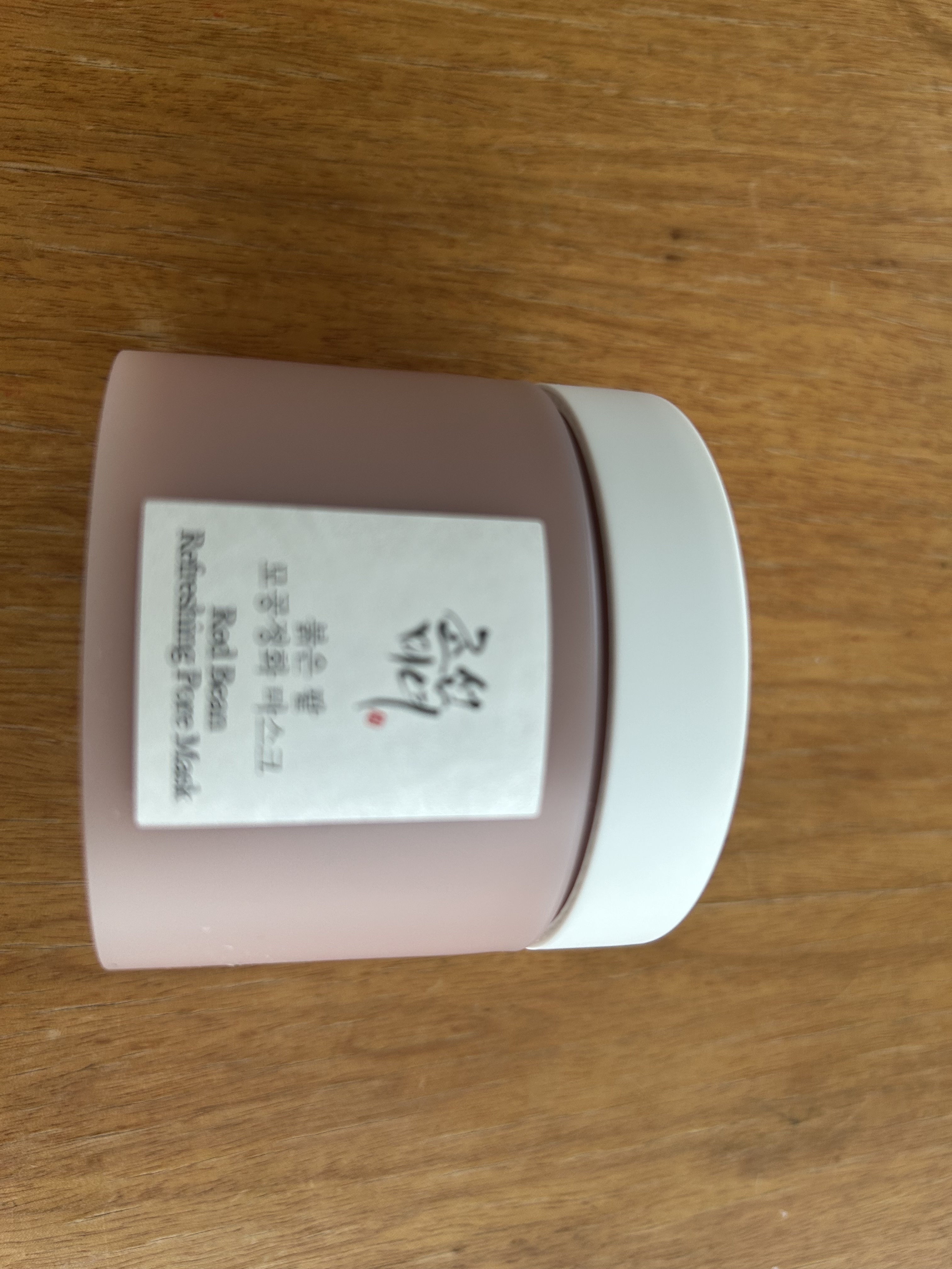 赤小豆毛穴浄化マスク/Beauty of Joseon/その他洗顔料を使ったクチコミ（1枚目）