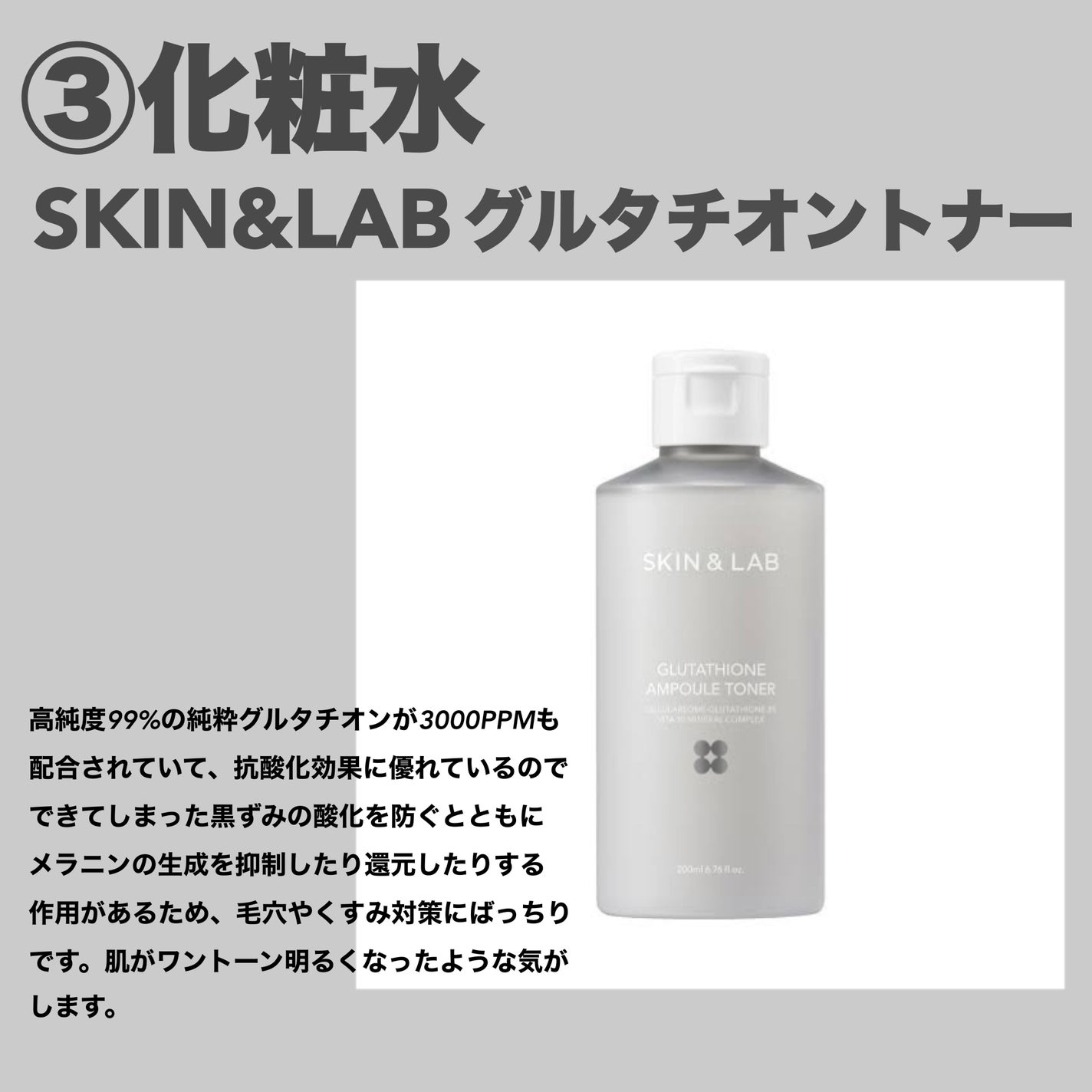 クリアゲルクレンズ/Fleuri(フルリ)/クレンジングジェルを使ったクチコミ(4枚目)