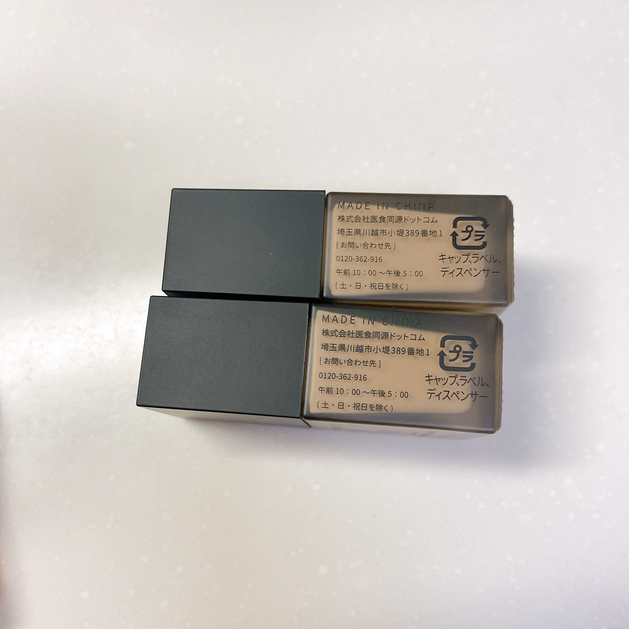 ロングウェア ソフトマットファンデーション/FUNNY ELVES方里/リキッドファンデーションを使ったクチコミ（2枚目）