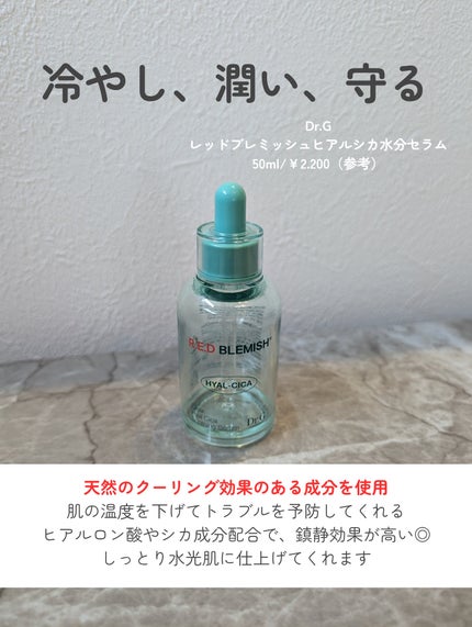 ピュア クレンジング オイル/manyo/オイルクレンジングを使ったクチコミ(4枚目)