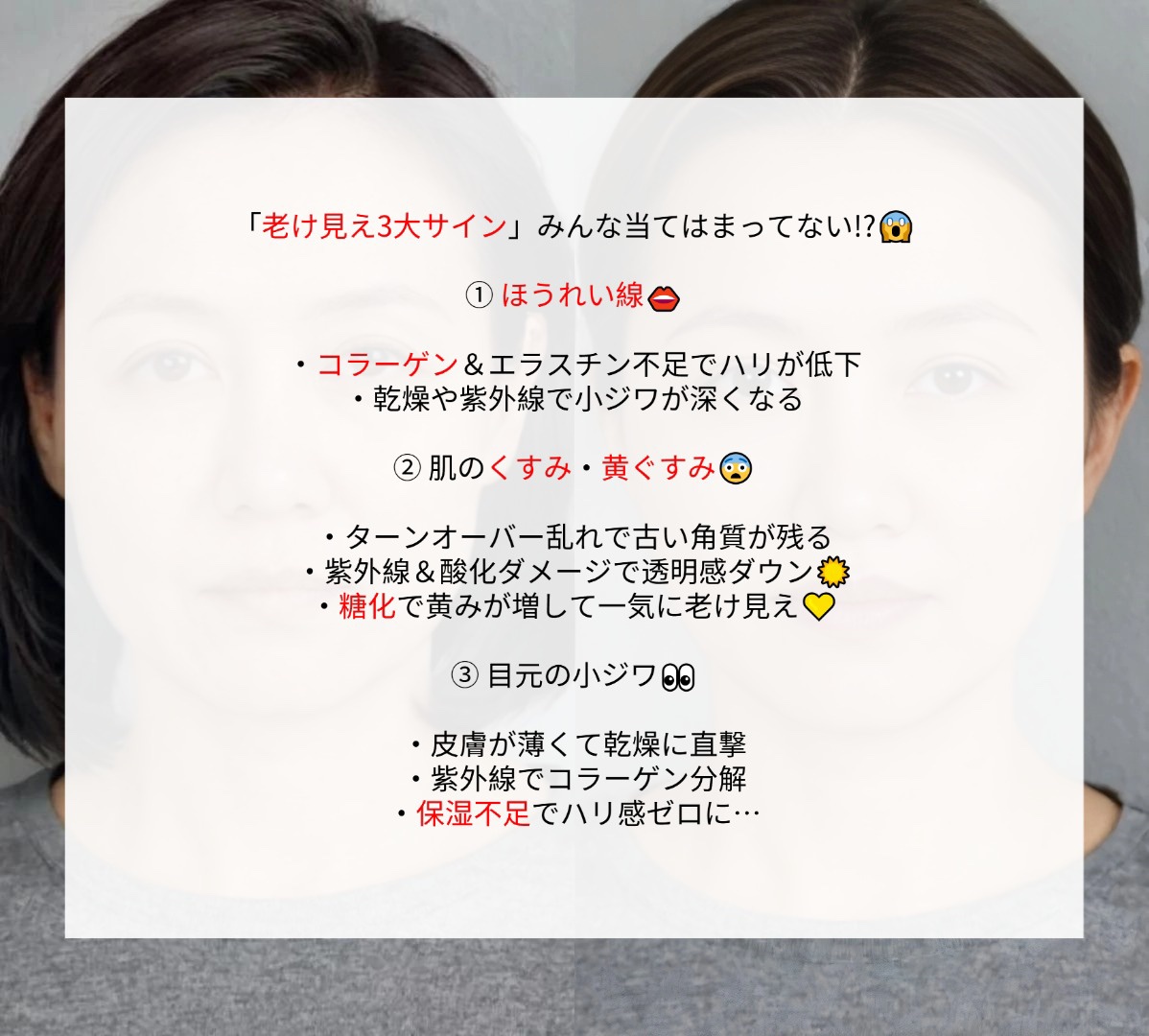 ココチ エージー グローイング エッセンス クリーム マスク/COCOCHI/フェイスクリームを使ったクチコミ（3枚目）