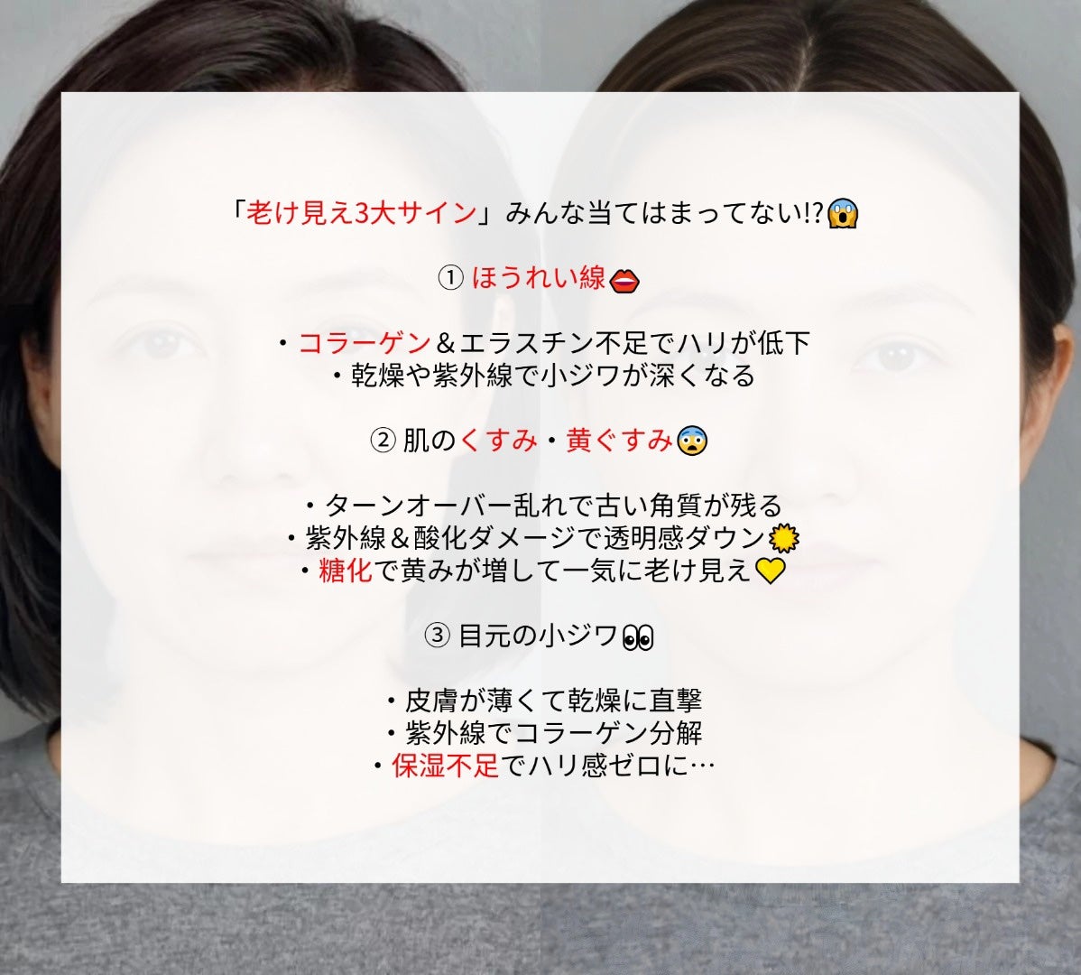 ココチ エージー グローイング エッセンス クリーム マスク/COCOCHI/フェイスクリームを使ったクチコミ(3枚目)