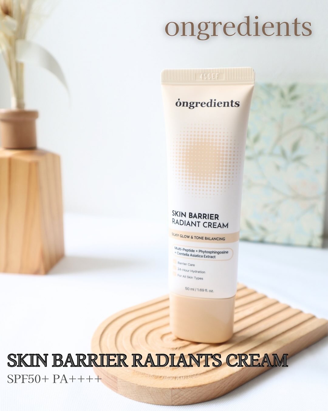 スキン バリア ラディアント クリーム/Ongredients/化粧下地を使ったクチコミ（1枚目）