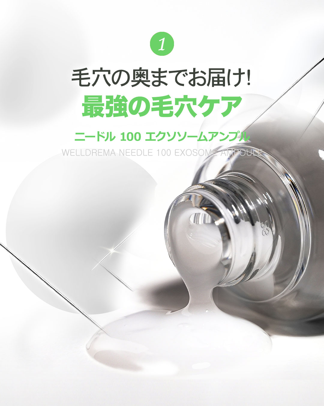 ティーツリーハーブシカマスクパック/WellDerma/シートマスク・パックを使ったクチコミ（2枚目）