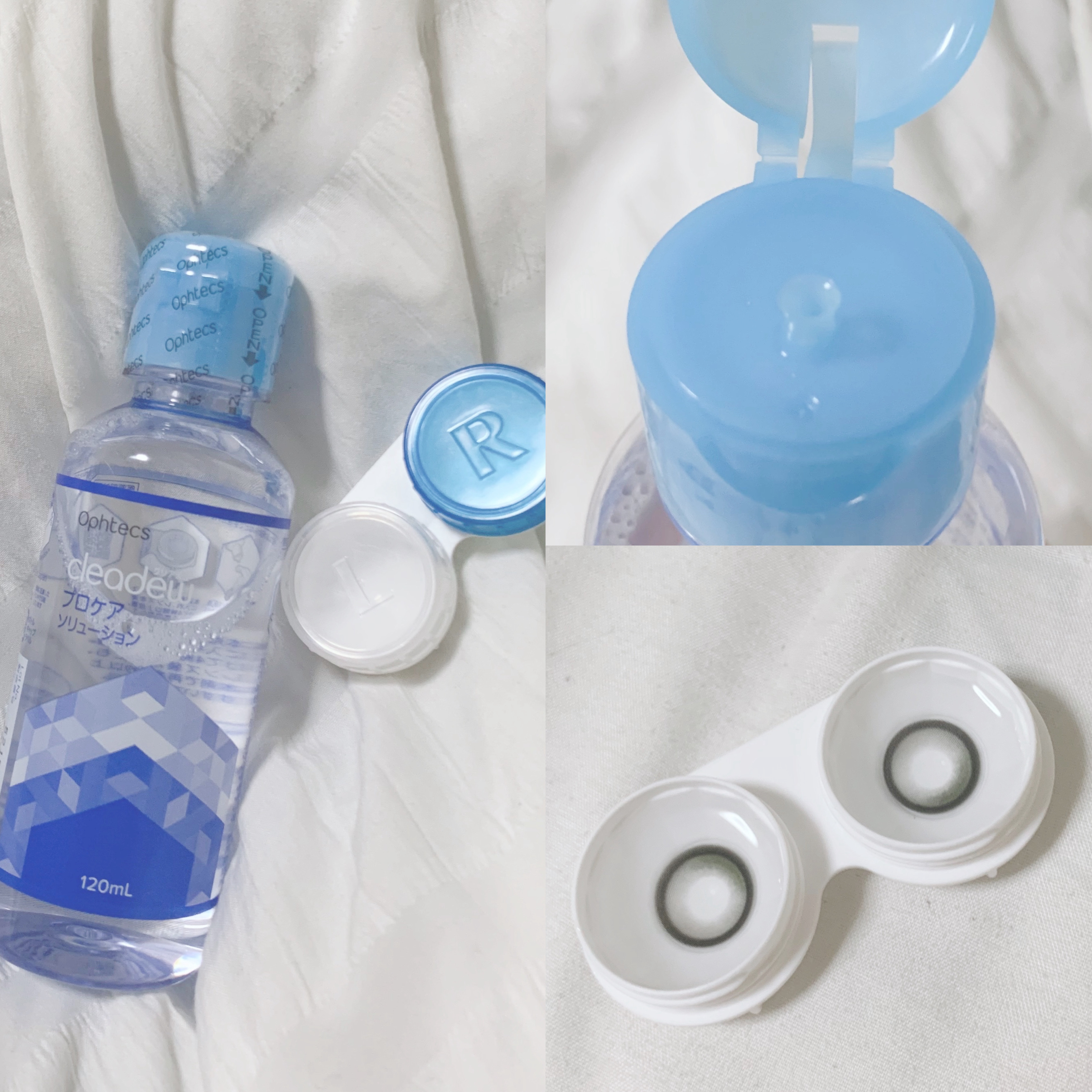 cleadew プロケアソリューション/オフテクス/その他を使ったクチコミ（3枚目）