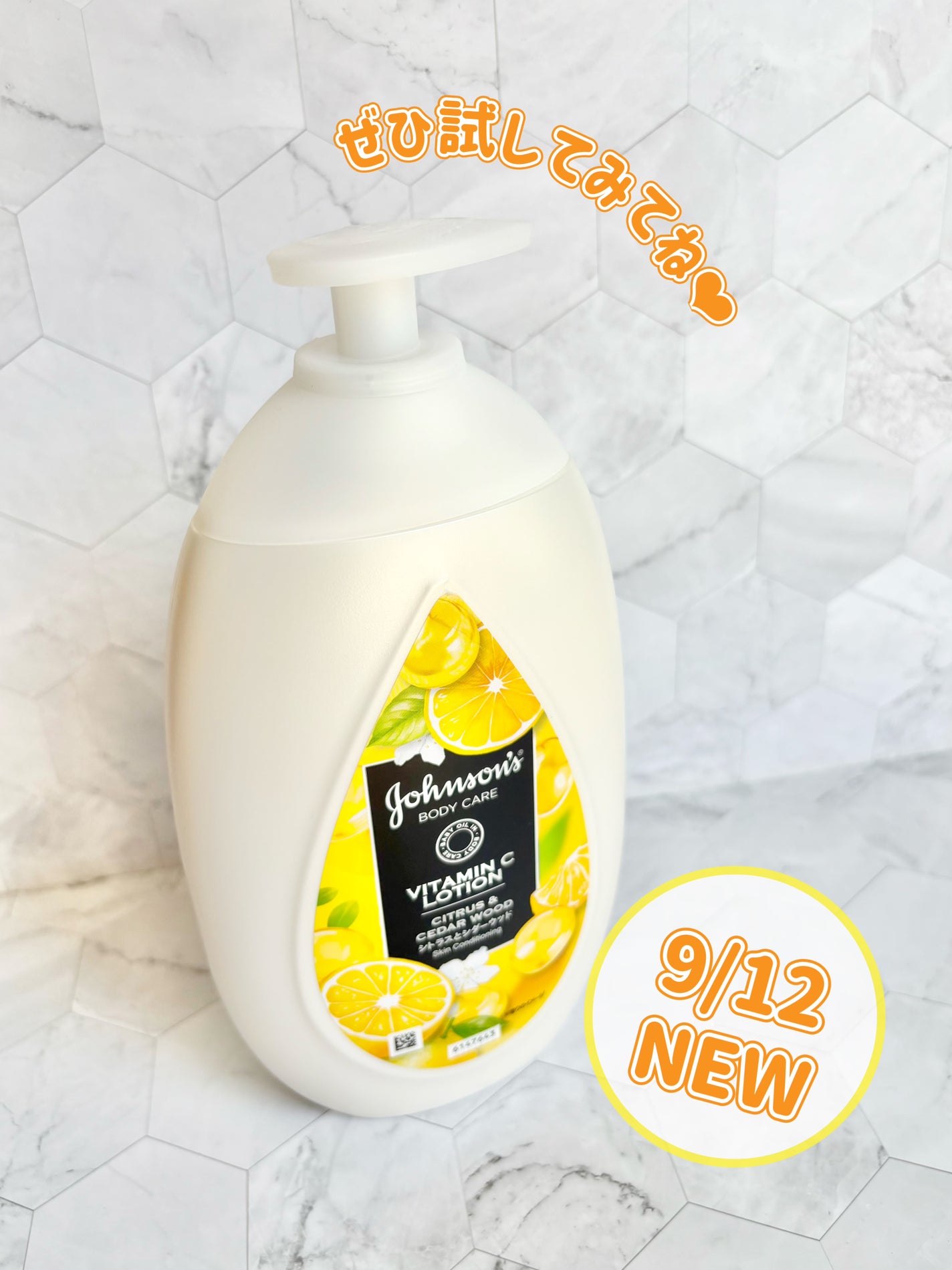 VC ã¢ãããã«ã¯/ãžã§ã³ãœã³ããã£ã±ã¢/ããã£ãã«ã¯ã䜿ã£ãã¯ãã³ãïŒ5æç®ïŒ