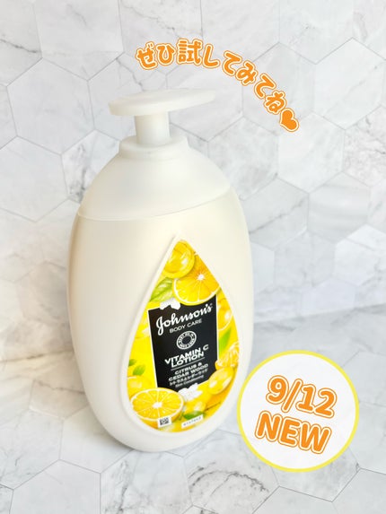 VC ã¢ãããã«ã¯/ãžã§ã³ãœã³ããã£ã±ã¢/ããã£ãã«ã¯ã䜿ã£ãã¯ãã³ãïŒ5æç®ïŒ