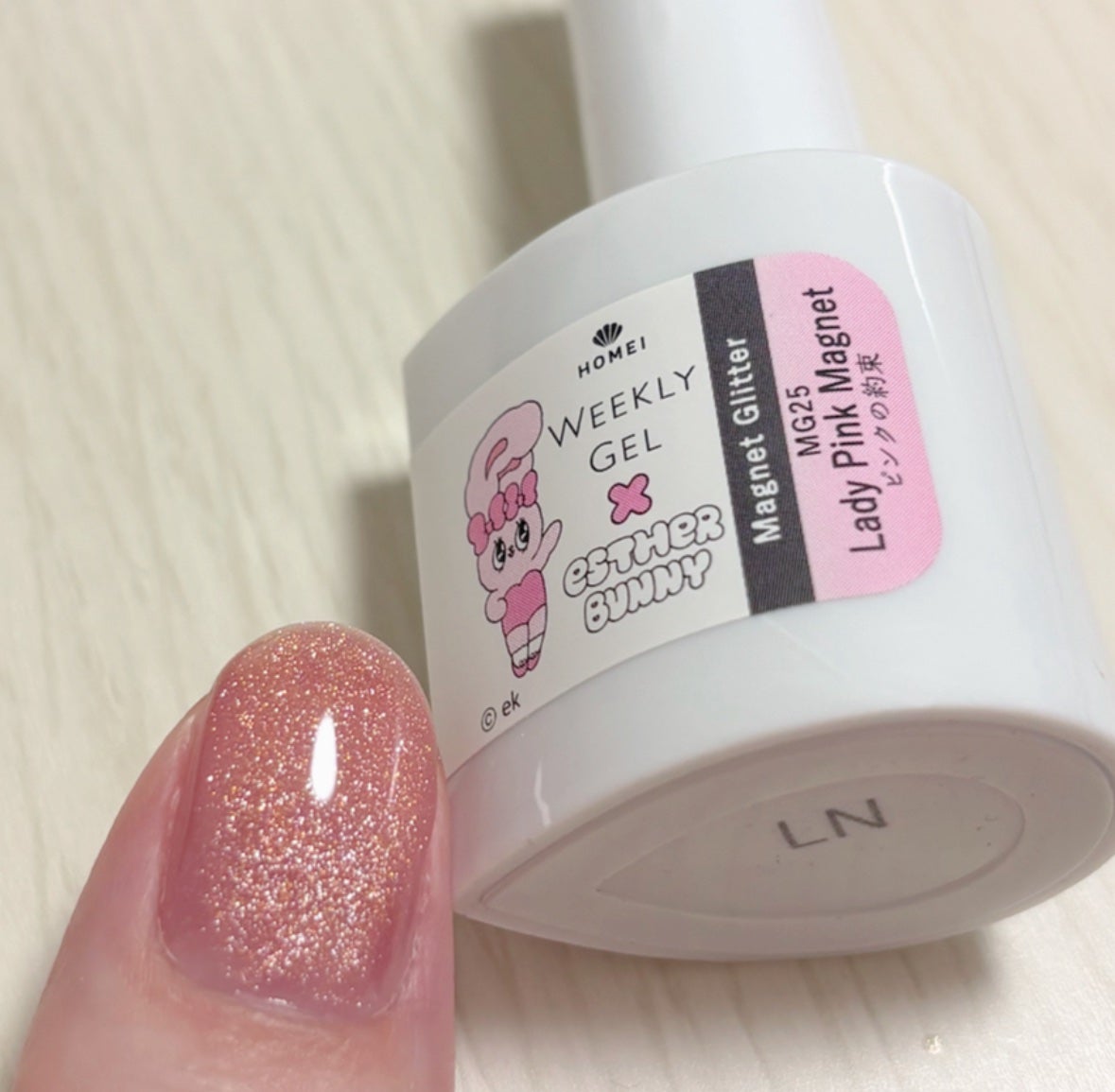 HOMEI ウィークリージェル/HOMEI/ジェルネイルを使ったクチコミ(5枚目)