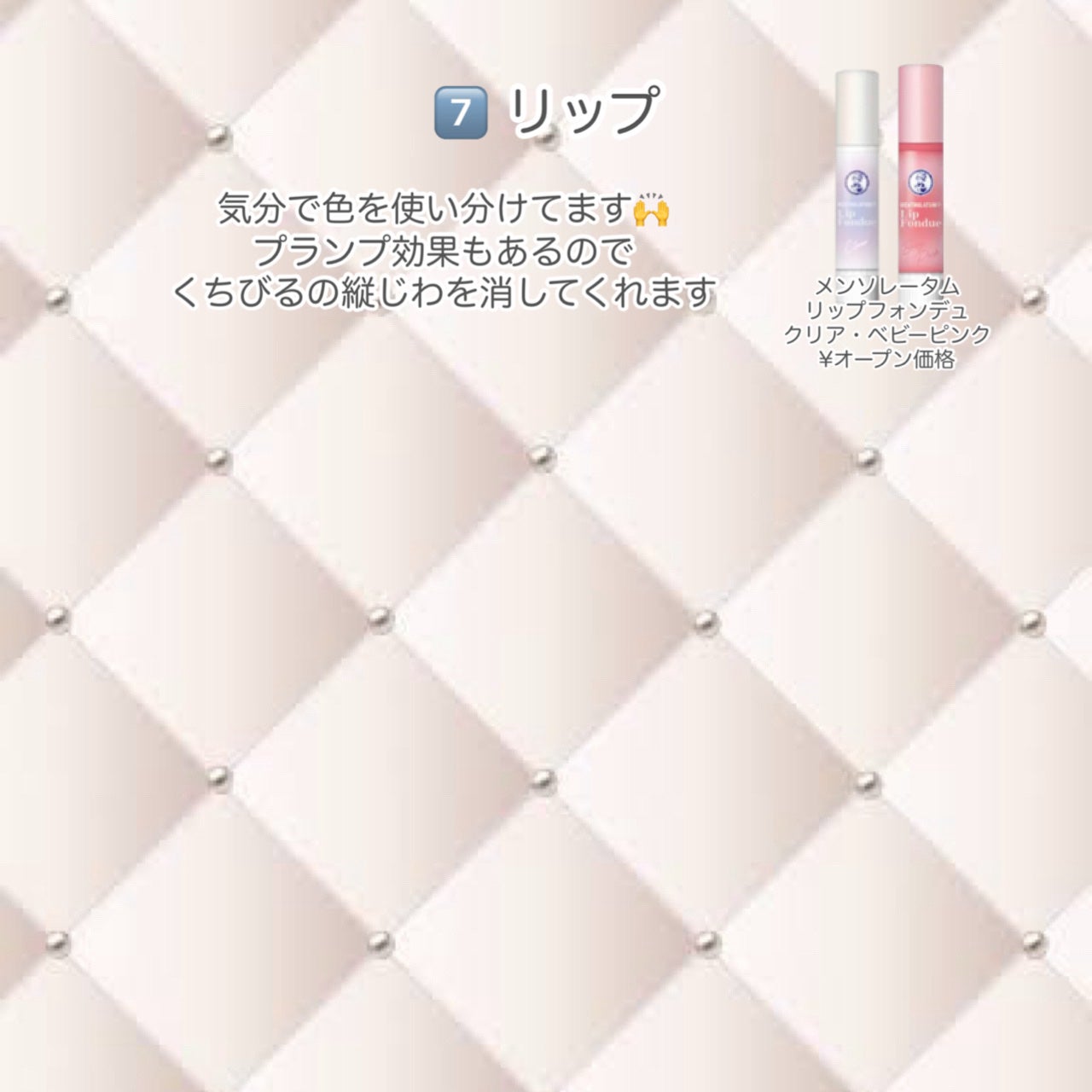 シェーディングパウダー/キャンメイク/シェーディングを使ったクチコミ(4枚目)
