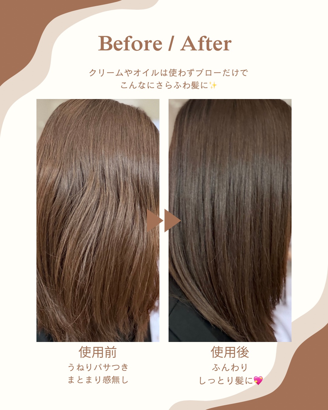 アデノバイタル  シャンプー/サブリミック/サロンシャンプーを使ったクチコミ（2枚目）