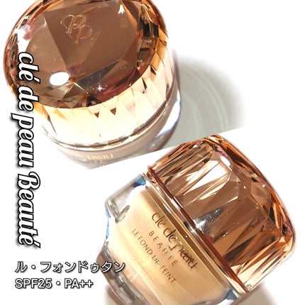 ル・フォンドゥタンn/クレ・ド・ポー ボーテ/クリーム・エマルジョンファンデーションを使ったクチコミ(6枚目)