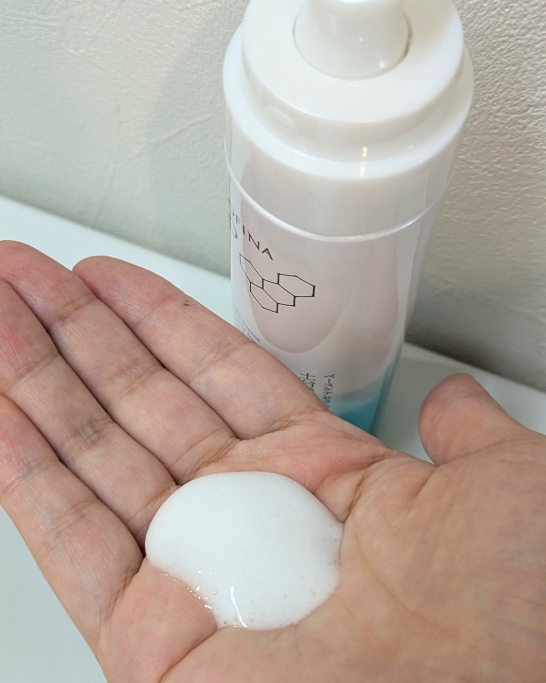 ソフィーナ iP ベースケア セラム＜土台美容液＞/SOFINA iP/美容液を使ったクチコミ（3枚目）