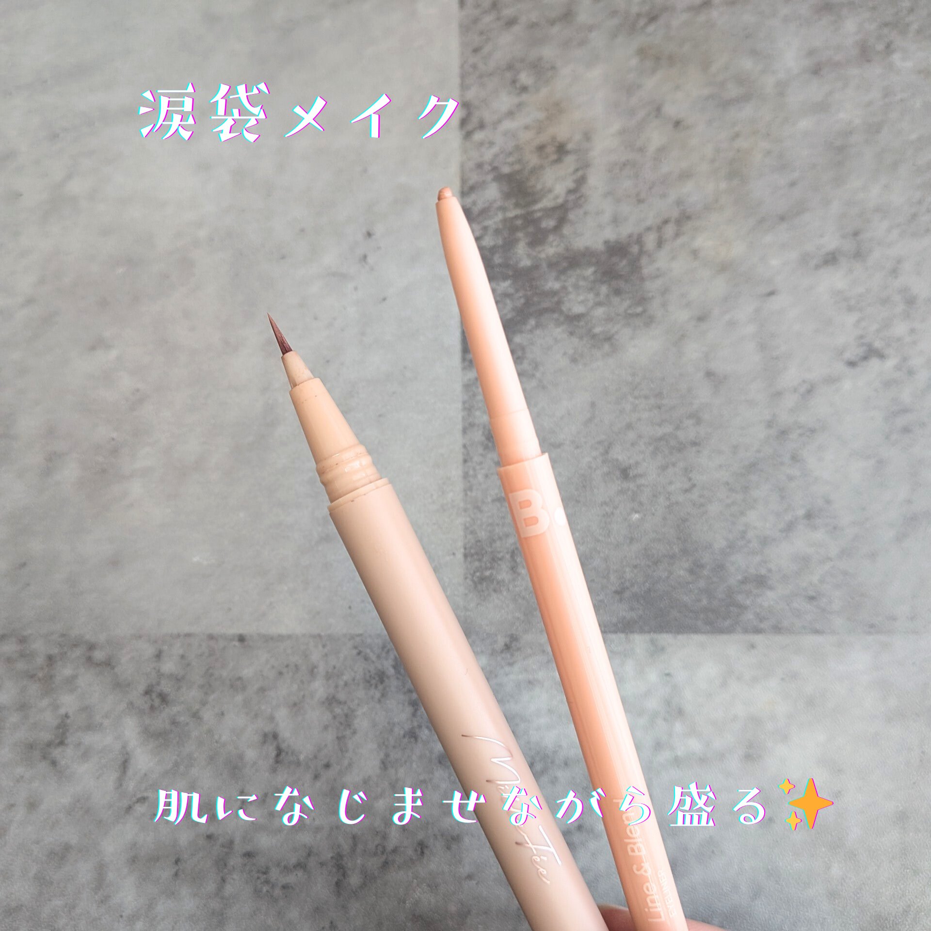 THREE シマリング グロー デュオ/THREE/クリームハイライトを使ったクチコミ（3枚目）