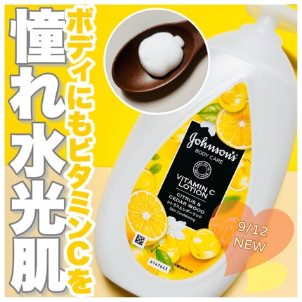 3本 harukurokamiスカルプ サマーレシピ 冷やしレモン ブラシ 3本 harukurokamiスカルプ サマーレシピ 冷やしレモン ブラシ