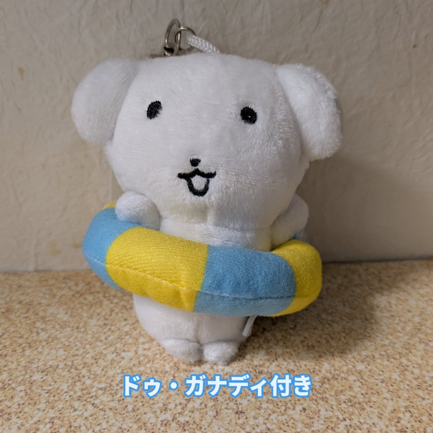 miki-nu on LIPS 「澄んだブルーボトルのセラム【トリデンダイブインセラム】あら、可..」(4枚目)