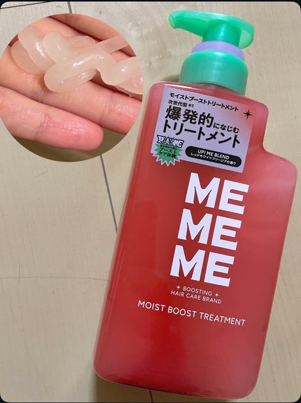 ã¢ã€ã¹ãããŒã¹ãã·ã£ã³ããŒïŒã¢ã€ã¹ãããŒã¹ãããªãŒãã¡ã³ã/MEMEME/åžè²©ã·ã£ã³ããŒã䜿ã£ãã¯ãã³ãïŒ3æç®ïŒ