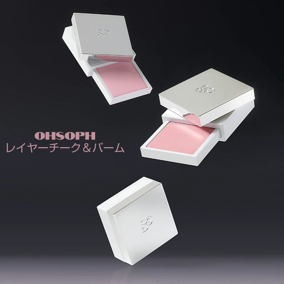 ダブルアップデュアルシャドウパレット/OHSOPH/アイシャドウパレットを使ったクチコミ（1枚目）