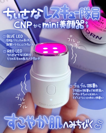 ダーマアンサー PDRN アクティブブースト1:1アンプル/CNP Laboratory/美容液を使ったクチコミ(2枚目)