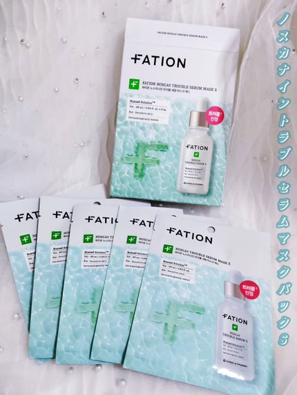 を使ったクチコミ(2枚目)