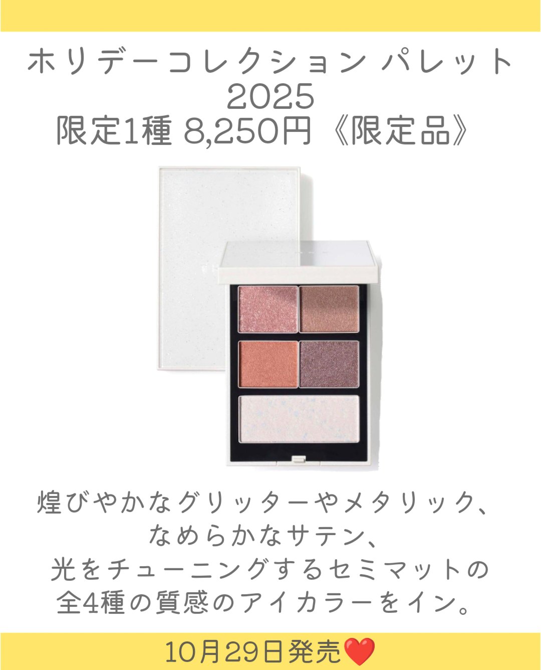 THREE ネイルラッカー X11 WINTER LIGHT/THREE/マニキュアを使ったクチコミ（3枚目）