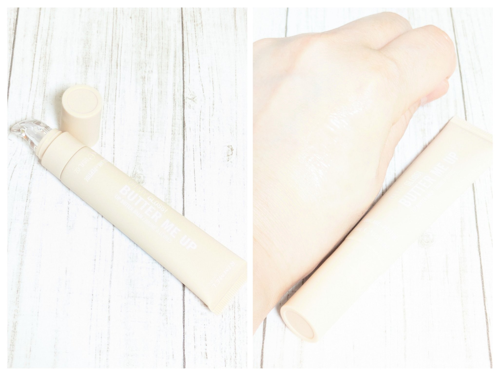 オーマイグロスリップバターバーム 004 レッドベルベット/リンメル ロンドン/リップグロスを使ったクチコミ（2枚目）