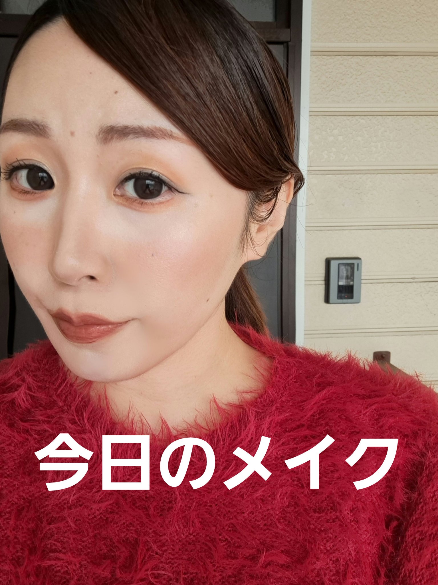 レ キャトル オンブル ブトン 229 ブトン ステレール/CHANEL/アイシャドウパレットを使ったクチコミ（1枚目）