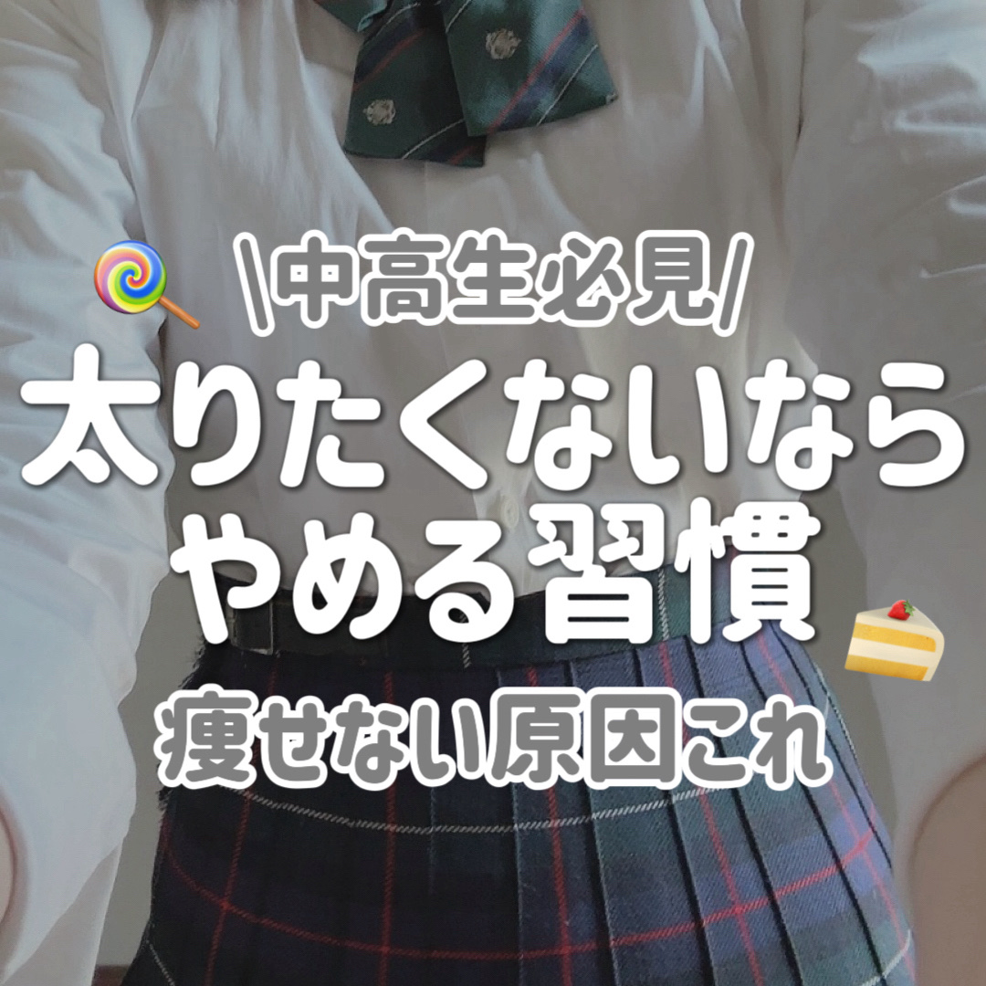 DHC メリロート/DHC/ボディサプリメントを使ったクチコミ（1枚目）