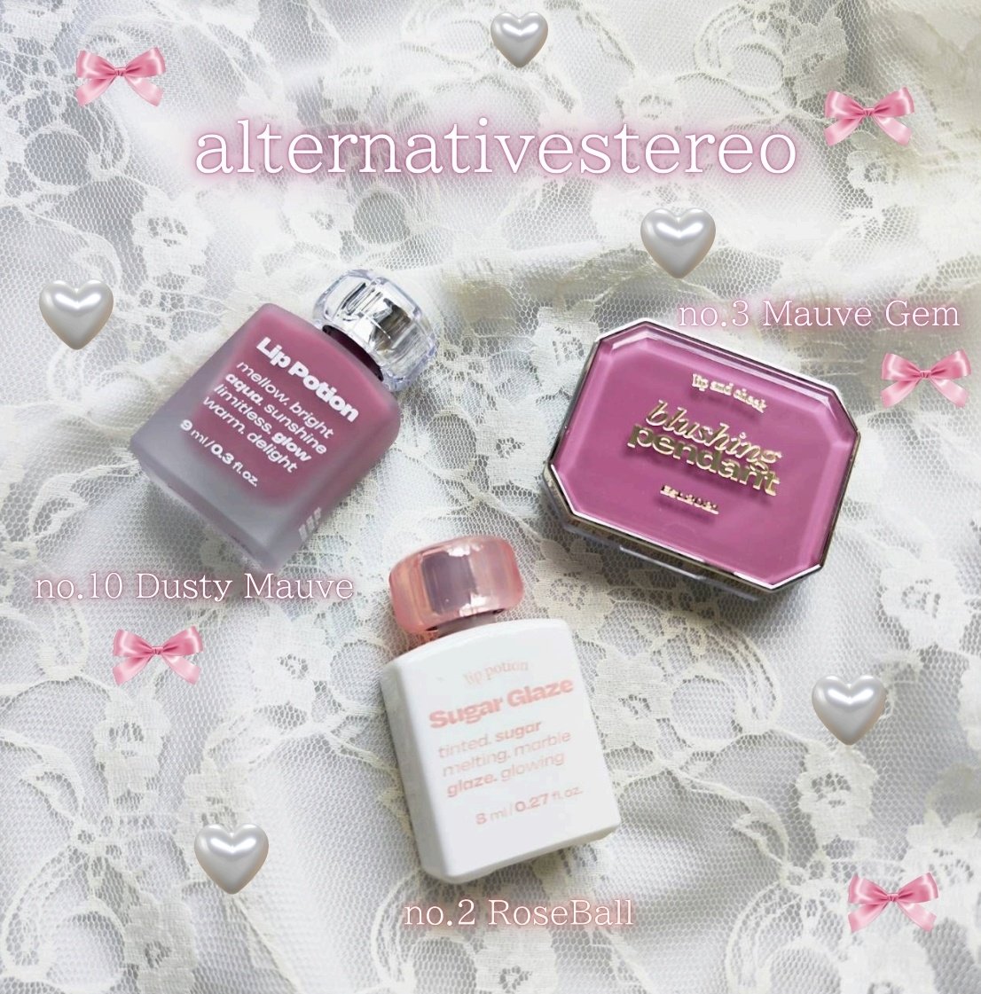 リップポーション アクアグロー 10 ダスティモーヴ(日本限定)/alternativestereo/リップグロスを使ったクチコミ（1枚目）