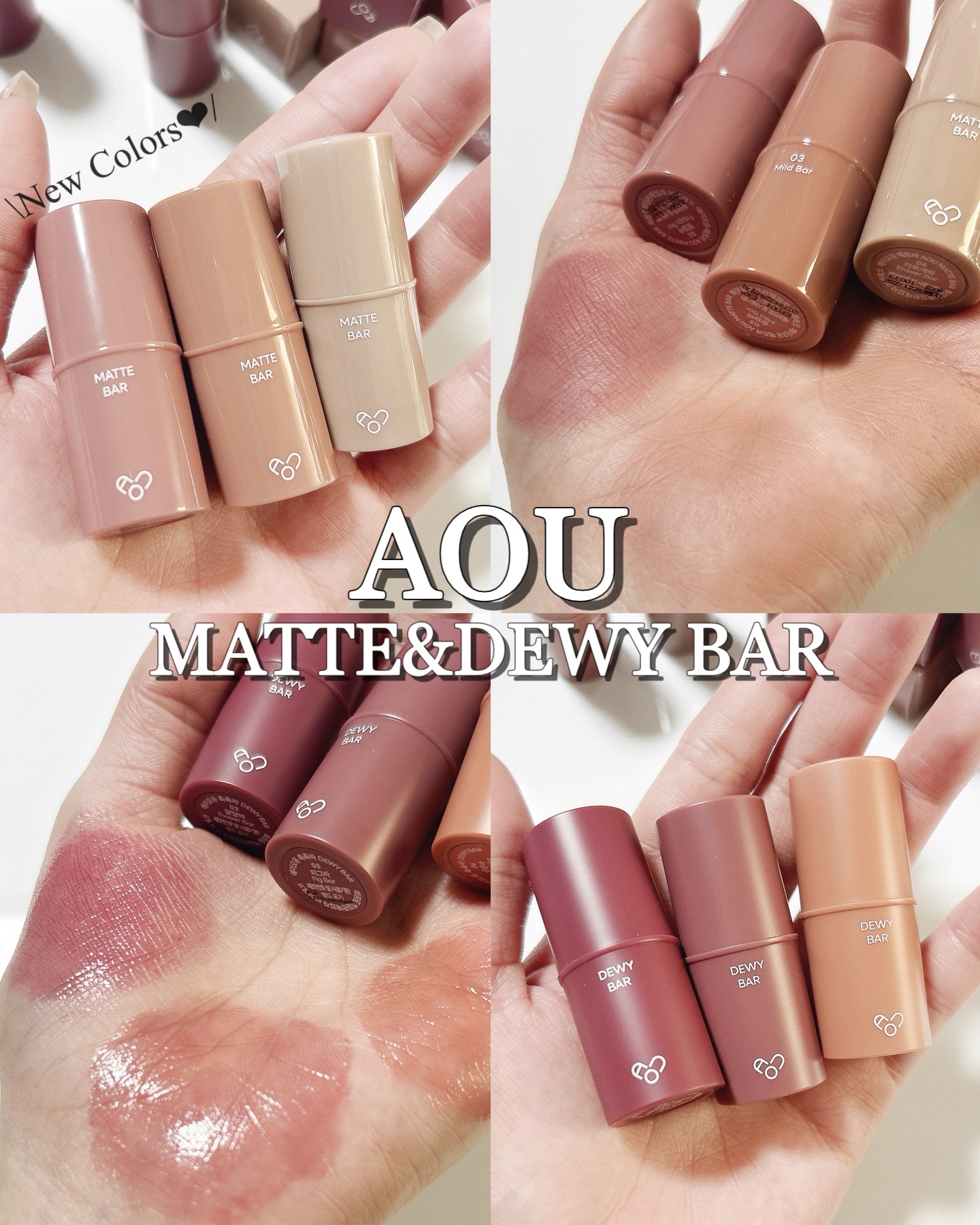 DEWY BAR/AOU/ジェル・クリームチークを使ったクチコミ（1枚目）