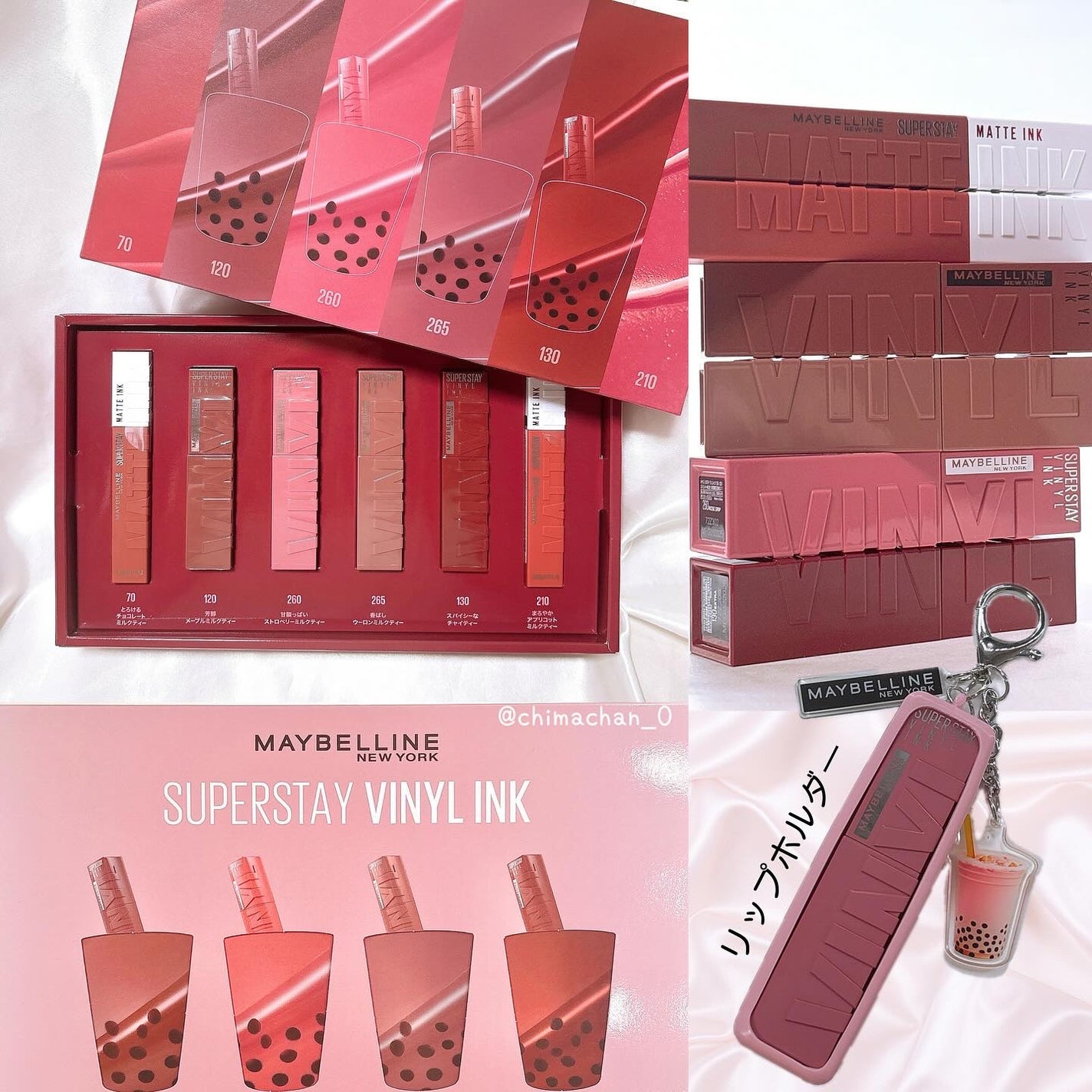 SPステイ ヴィニルインク/MAYBELLINE NEW YORK/口紅を使ったクチコミ(5枚目)