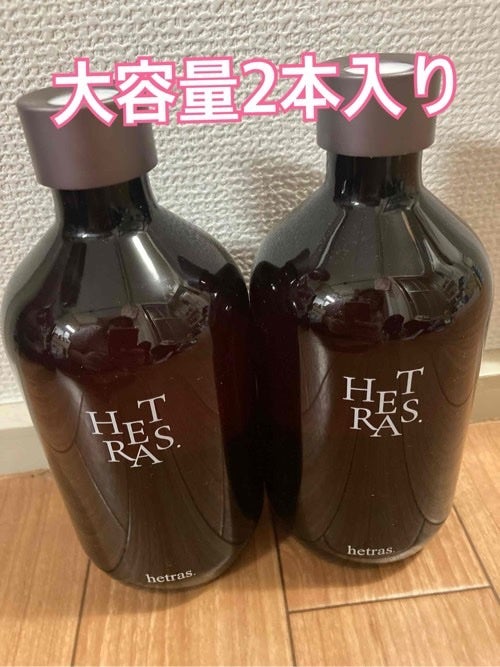 へトラス大容量ディフューザー/hetras/その他を使ったクチコミ(2枚目)