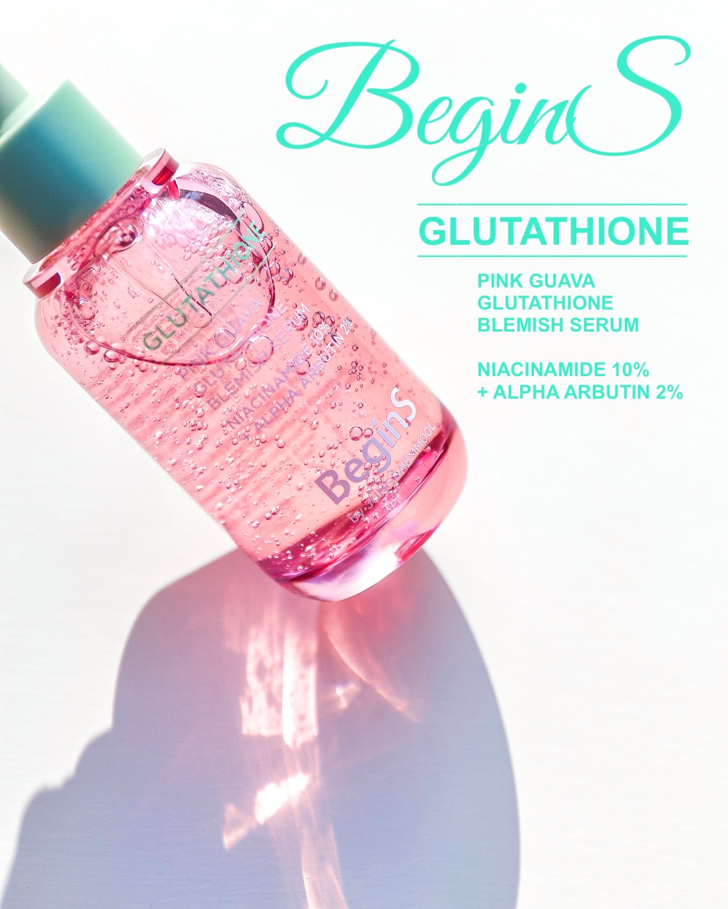 ビギンスバイジョンセンムルピンクGBセラム/BeginS by JUNGSAEMMOOL/美容液を使ったクチコミ（1枚目）