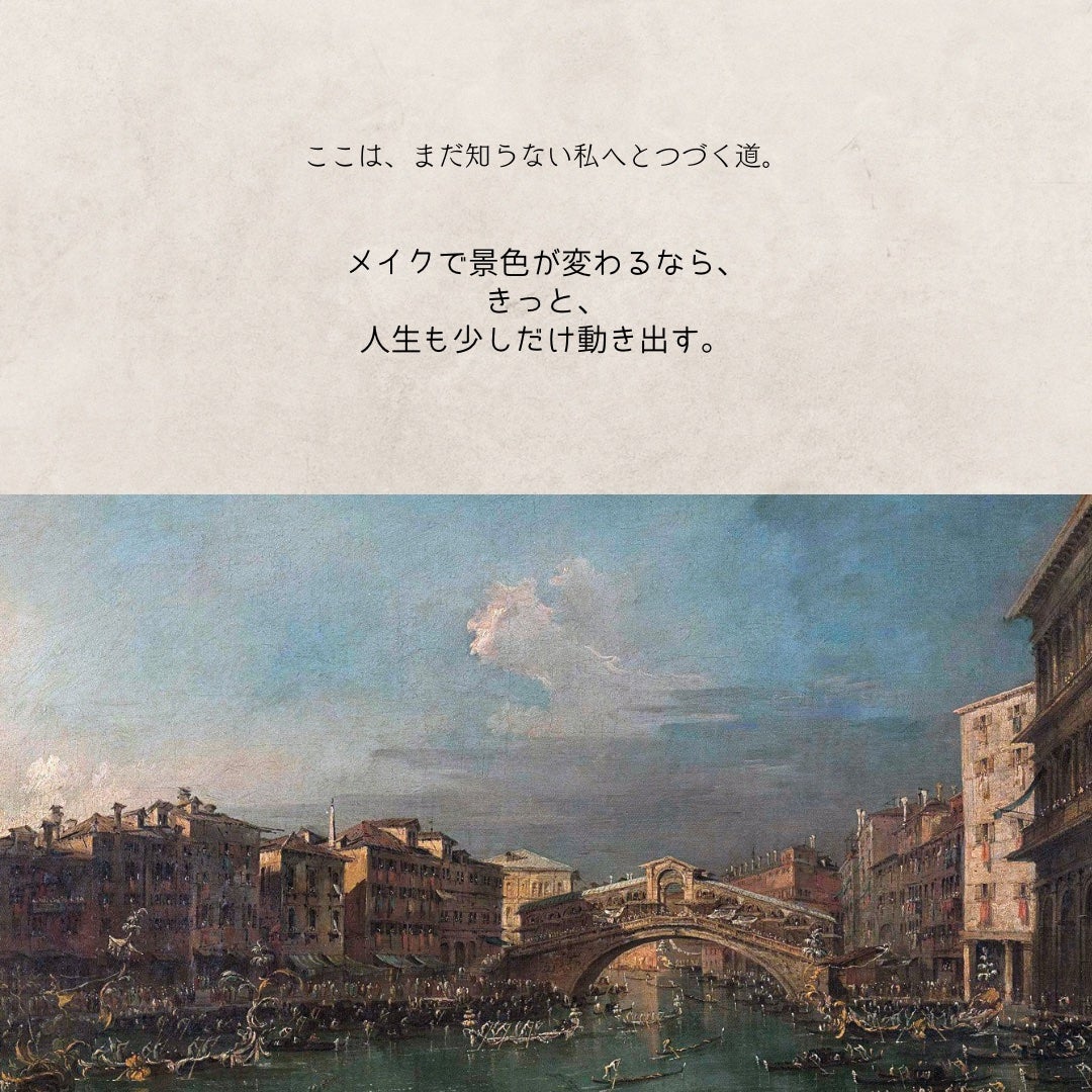 ジルスチュアート リップブロッサム グロウ/JILL STUART/口紅を使ったクチコミ(1枚目)