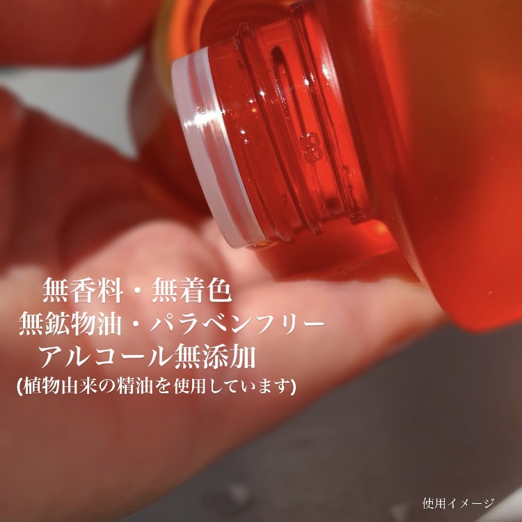 VC100エッセンスローション EX/ドクターシーラボⓇ/化粧水を使ったクチコミ（2枚目）