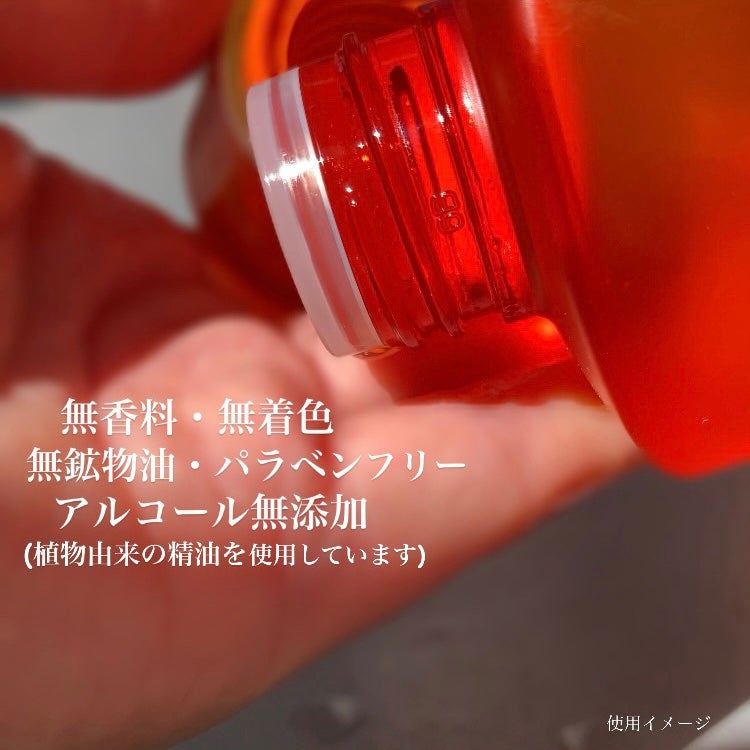 VC100エッセンスローション EX/ドクターシーラボⓇ/化粧水を使ったクチコミ(2枚目)