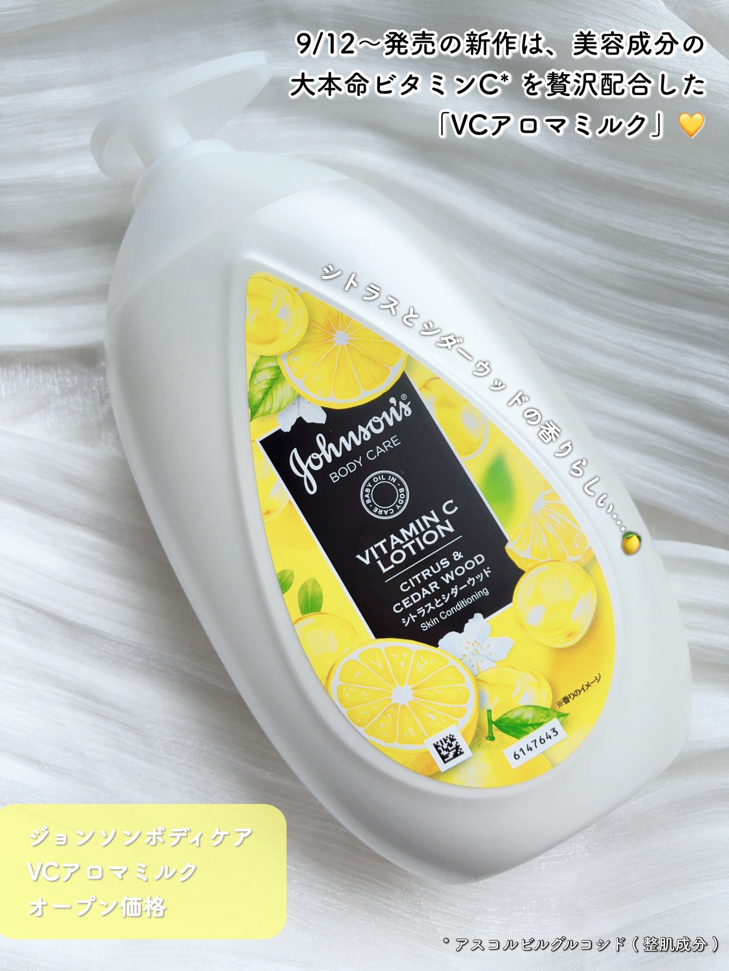 ãã€ãã©ã³ã ã©ãã£ã¢ã³ã¹ãã¢ãããã«ã¯/ãžã§ã³ãœã³ããã£ã±ã¢/ããã£ãã«ã¯ã䜿ã£ãã¯ãã³ãïŒ2æç®ïŒ