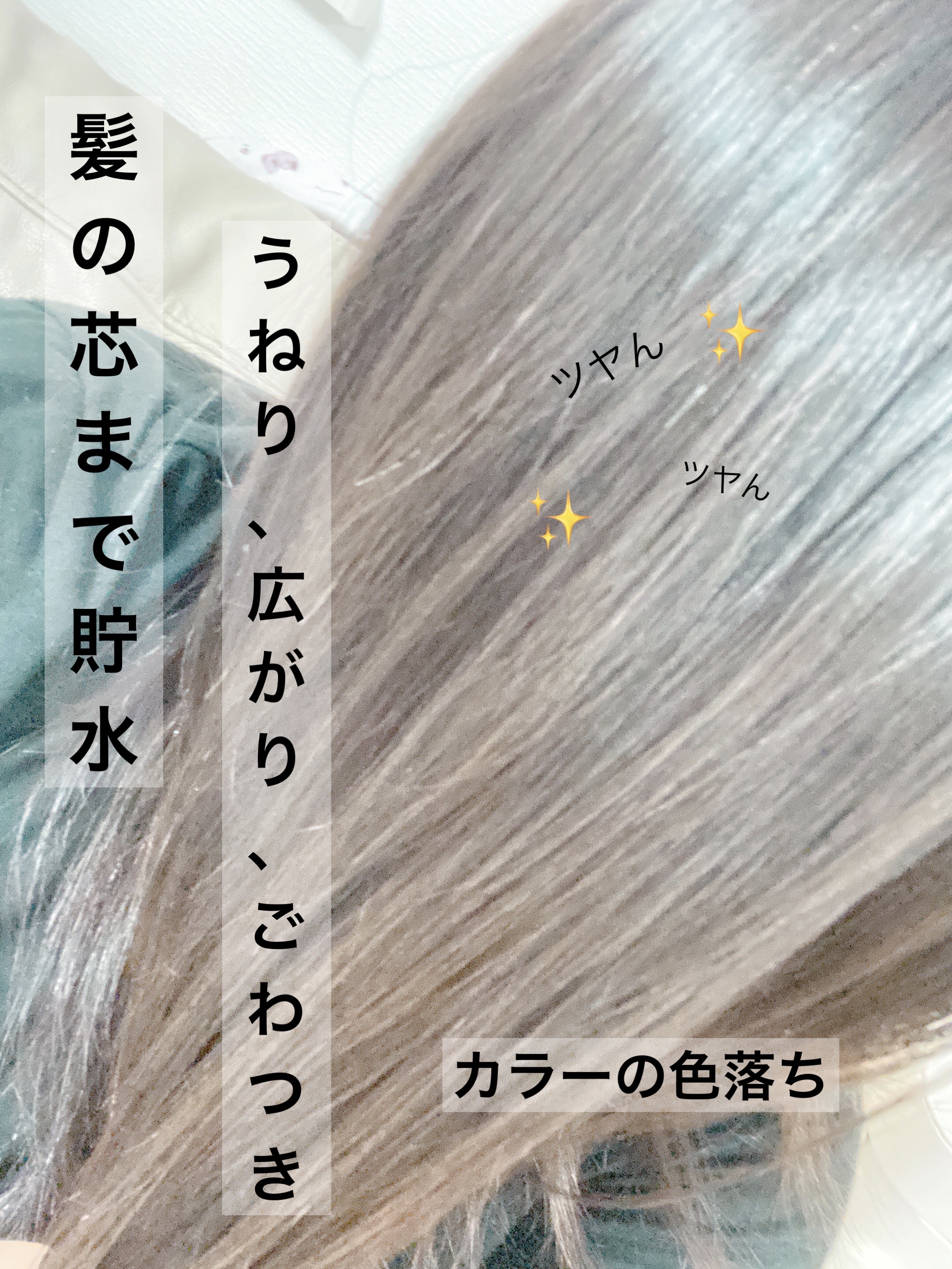 モロッカンビューティ ハイドロリペア ヘアオイル/モロッカンビューティ/ヘアオイルを使ったクチコミ（2枚目）