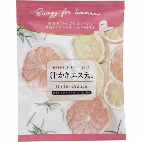 マックス 汗かきエステ気分プレミアムゴーゴーオレンジ