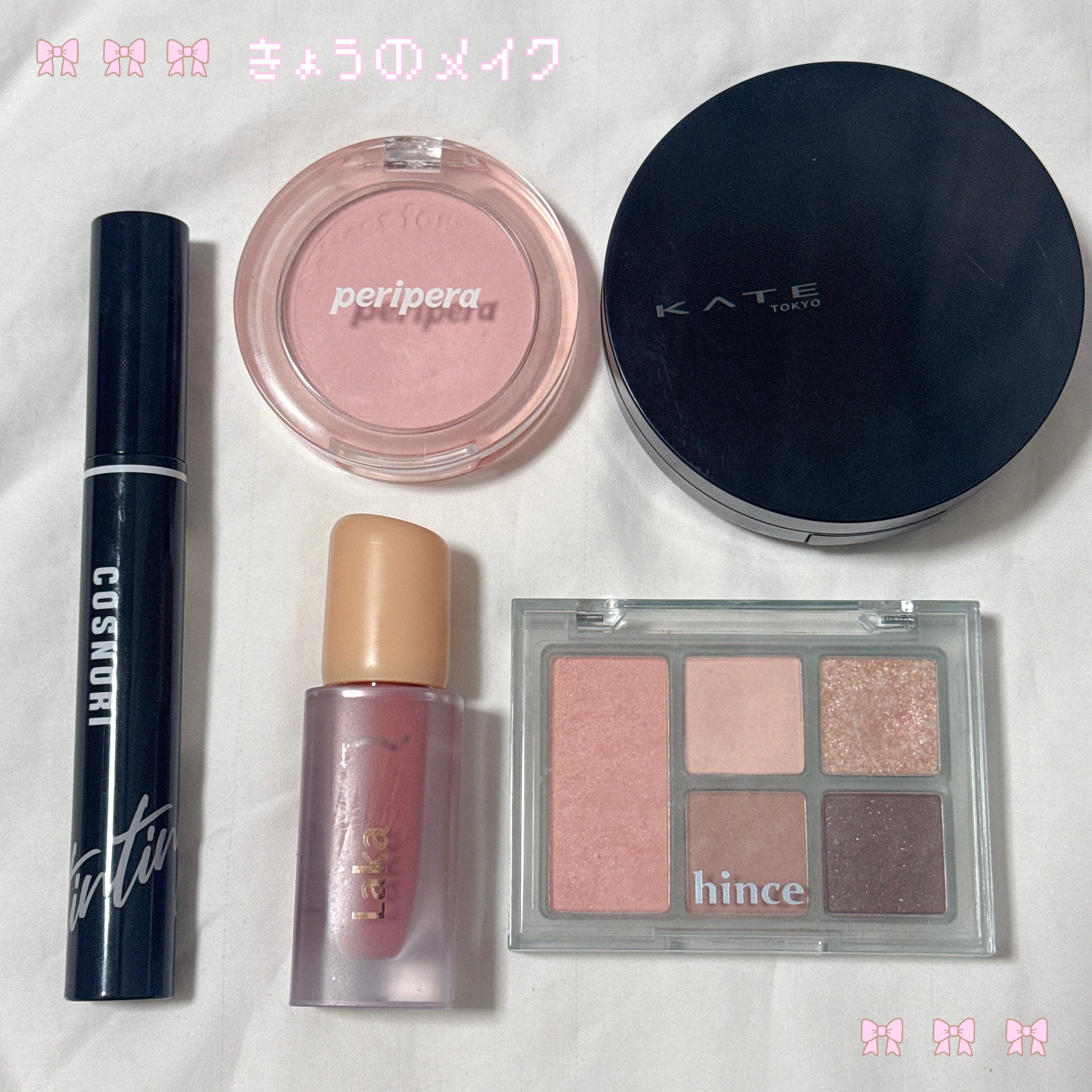 ピュア ブラッシュド サンシャイン チーク/PERIPERA/パウダーチークを使ったクチコミ（1枚目）