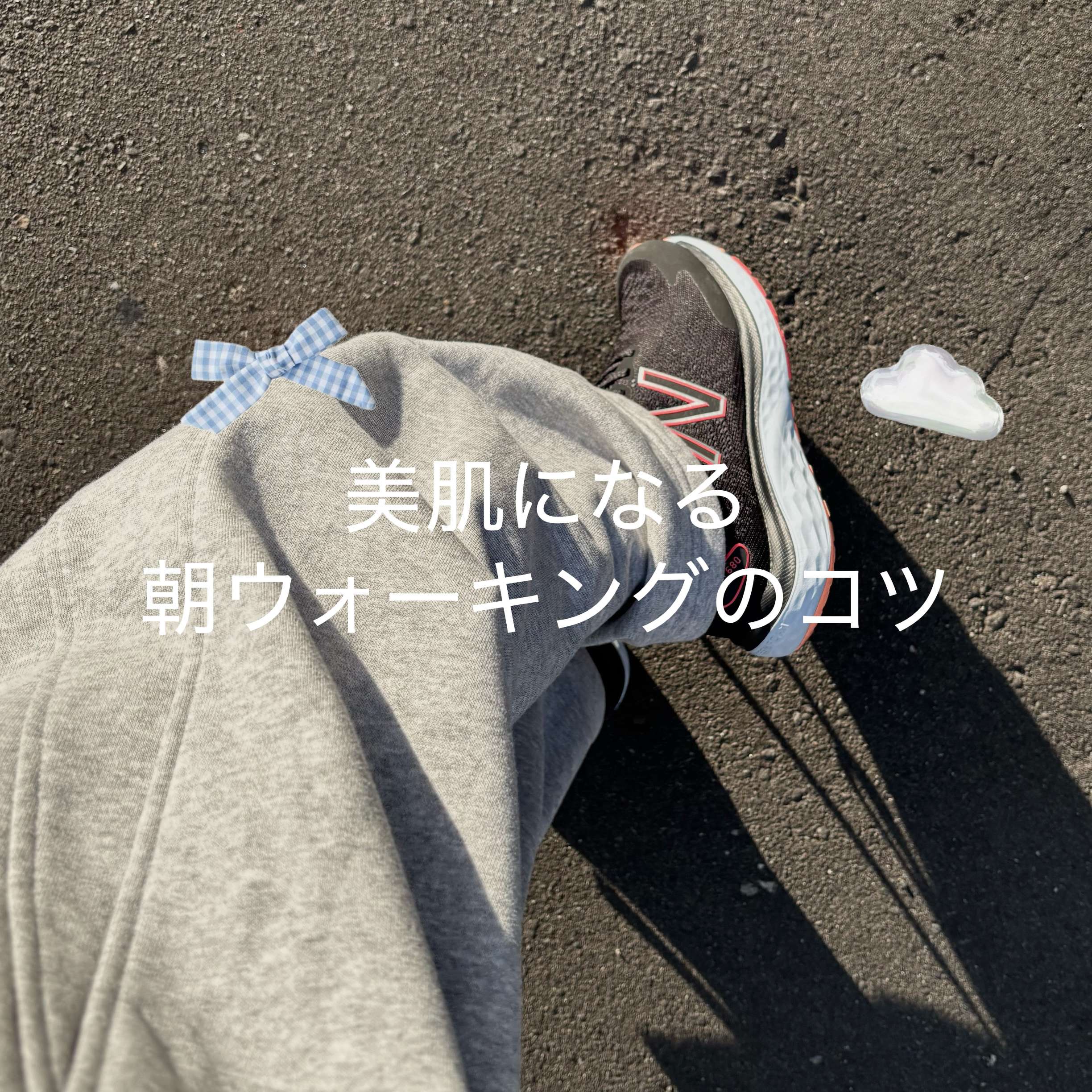 5番 白玉グルタチオンＣ美容液/numbuzin/美容液を使ったクチコミ（1枚目）