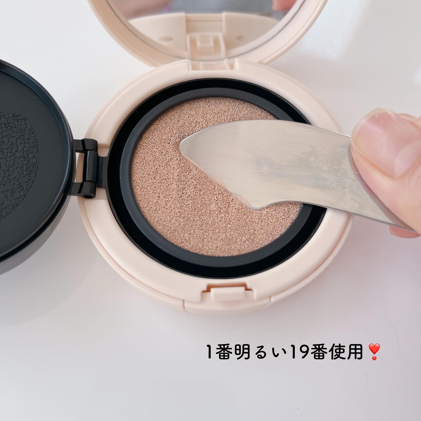 ジョンセンムル スキンヌーダーカバーレイヤークッション 19 フェアライト/JUNG SAEM MOOL/クッションファンデーションを使ったクチコミ（2枚目）