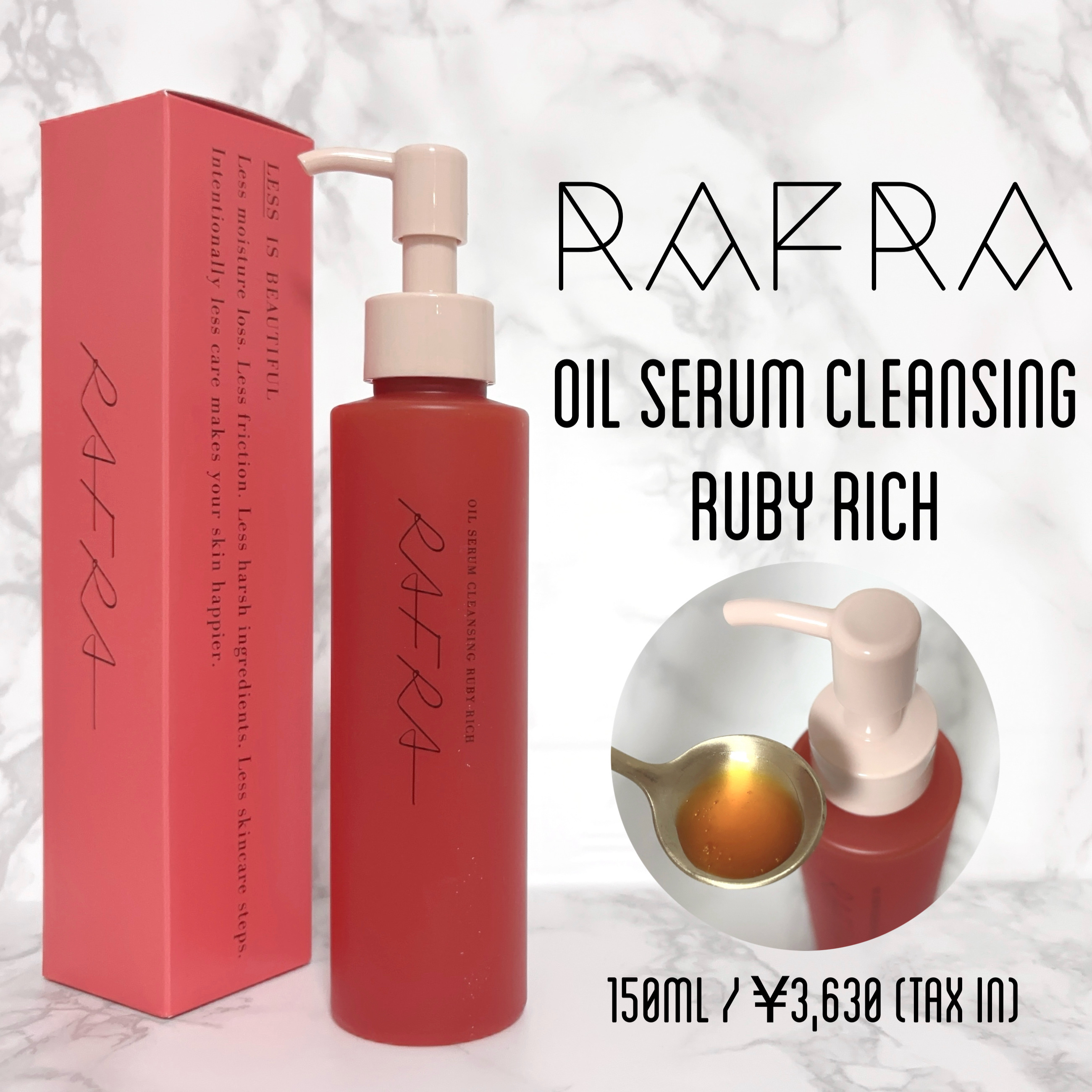 RAFRA オイルセラムクレンジング ルビーリッチのクチコミ「ラフラさまからいただきました。

⠈⠂⠄⠄⠂⠁⠁⠂⠄⠄⠂⠁⠁⠂⠂⠁⠈⠂⠄⠄⠂⠁⠁⠂⠄

RAF.....」（1枚目）