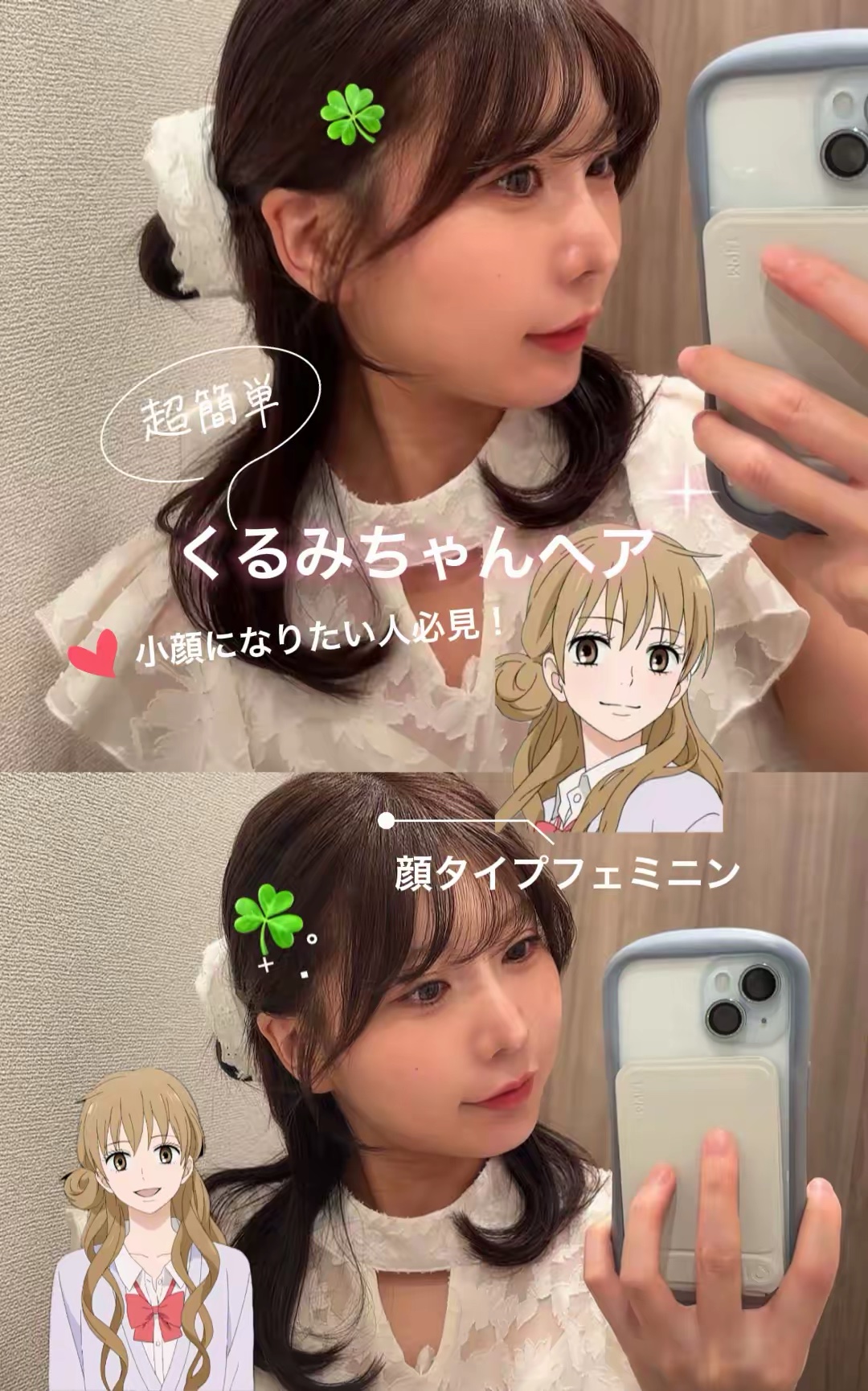 スーパーキープヘアスプレイ＜エクストラハード＞ 無香料/VO5/ヘアスプレーを使ったクチコミ（1枚目）