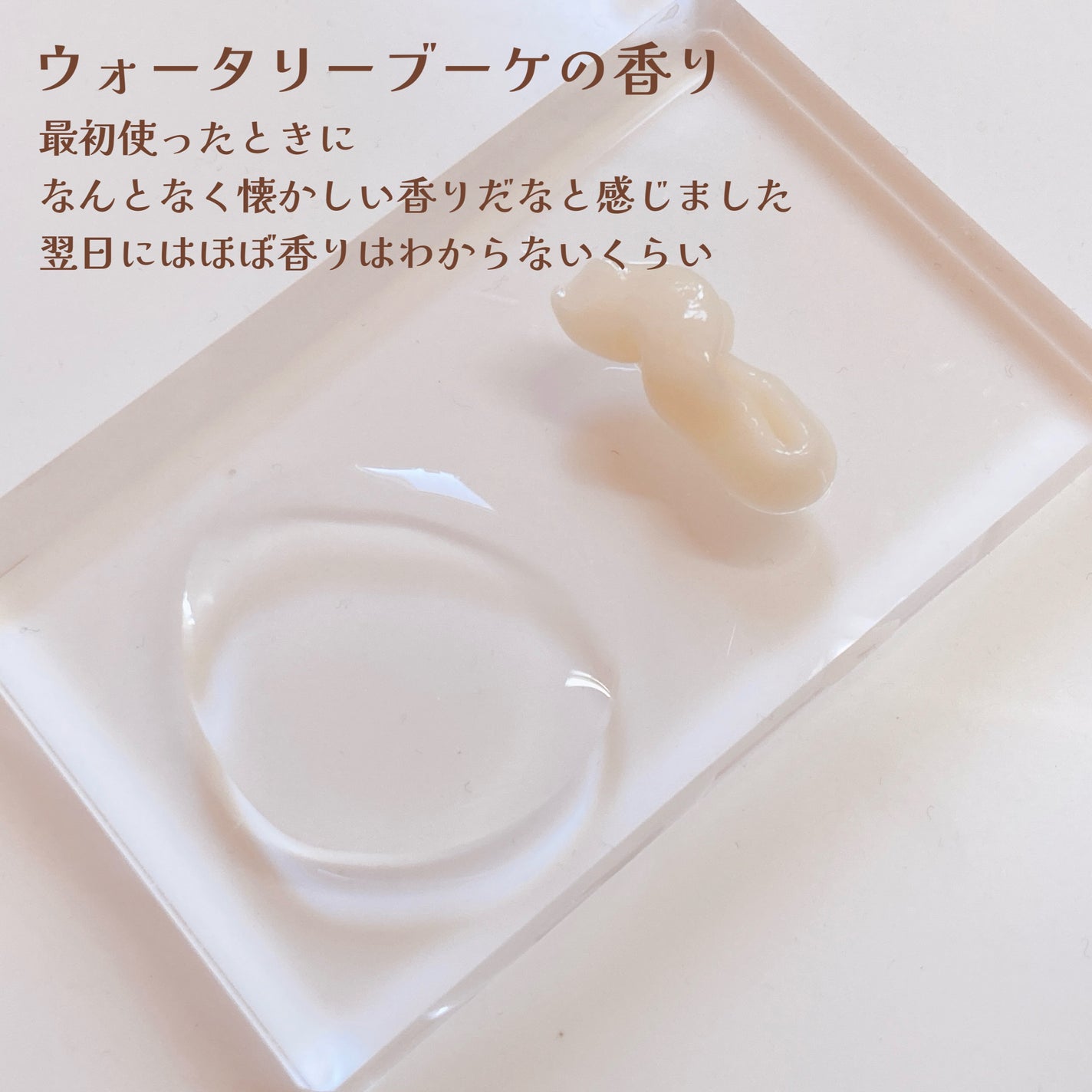 ãã£ã¢ããŒã ãã«ãŒã ããŒã« ã¢ã€ã¹ãã£ãŒã€ã³ ã·ã£ã³ããŒ/ããªãŒãã¡ã³ã/ãã£ã¢ããŒã/åžè²©ã·ã£ã³ããŒã䜿ã£ãã¯ãã³ãïŒ7æç®ïŒ