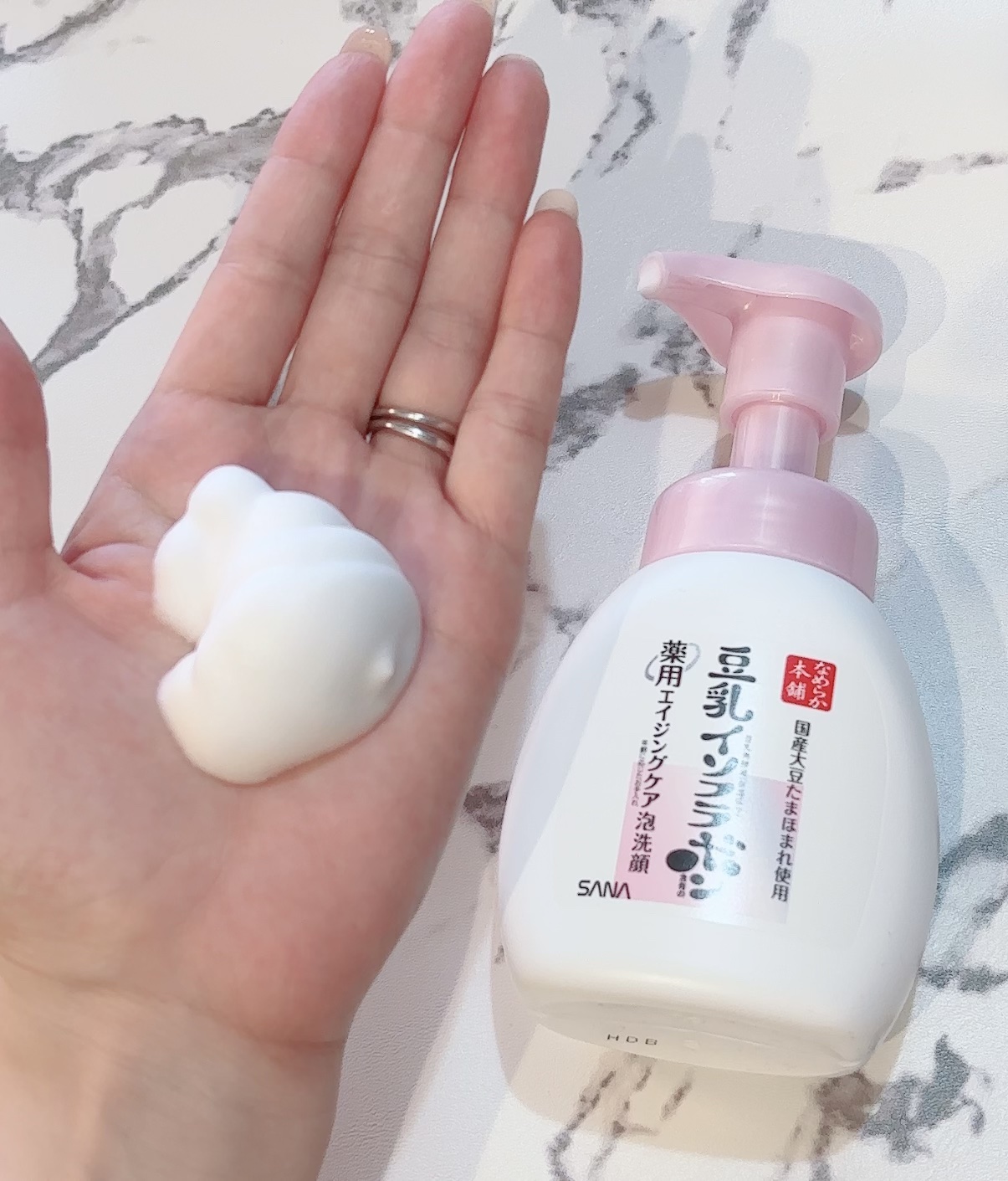 なめらか本舗 薬用WR泡洗顔 ホワイト【医薬部外品】 /なめらか本舗/泡洗顔を使ったクチコミ（1枚目）