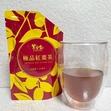 ããã¿ðãã©ãã100 on LIPS ã玫éå çŽ
ãªã€ãè¶èµ€ãªã€ããšæ°Žã ãããã£ããç
®è©°ããŠäœããããä¿..ãïŒ4æç®ïŒ